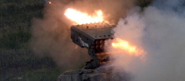 TOS-1A - 俄罗斯卫星通讯社