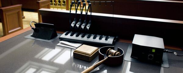 媒体:重庆市委原书记孙政才受审当庭认罪 媒体:重庆市委原书记孙政才受审当庭认罪 - 俄罗斯卫星通讯社