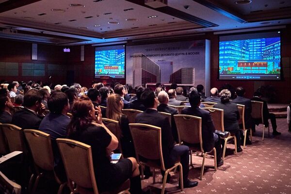 莫斯科中国贸易中心项目推介会 莫斯科中国贸易中心项目推介会 - 俄罗斯卫星通讯社