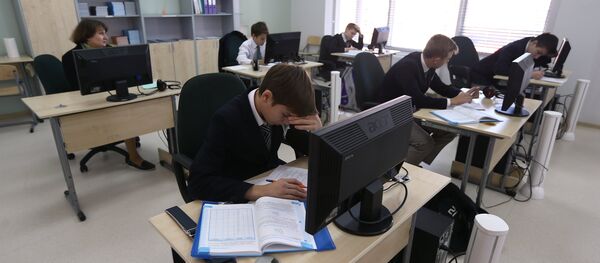 Компьютерный класс - 俄羅斯衛星通訊社