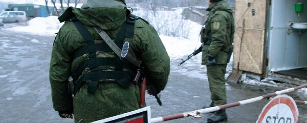 頓涅茨克人民共和國將接觸線設定為國界線 - 俄羅斯衛星通訊社