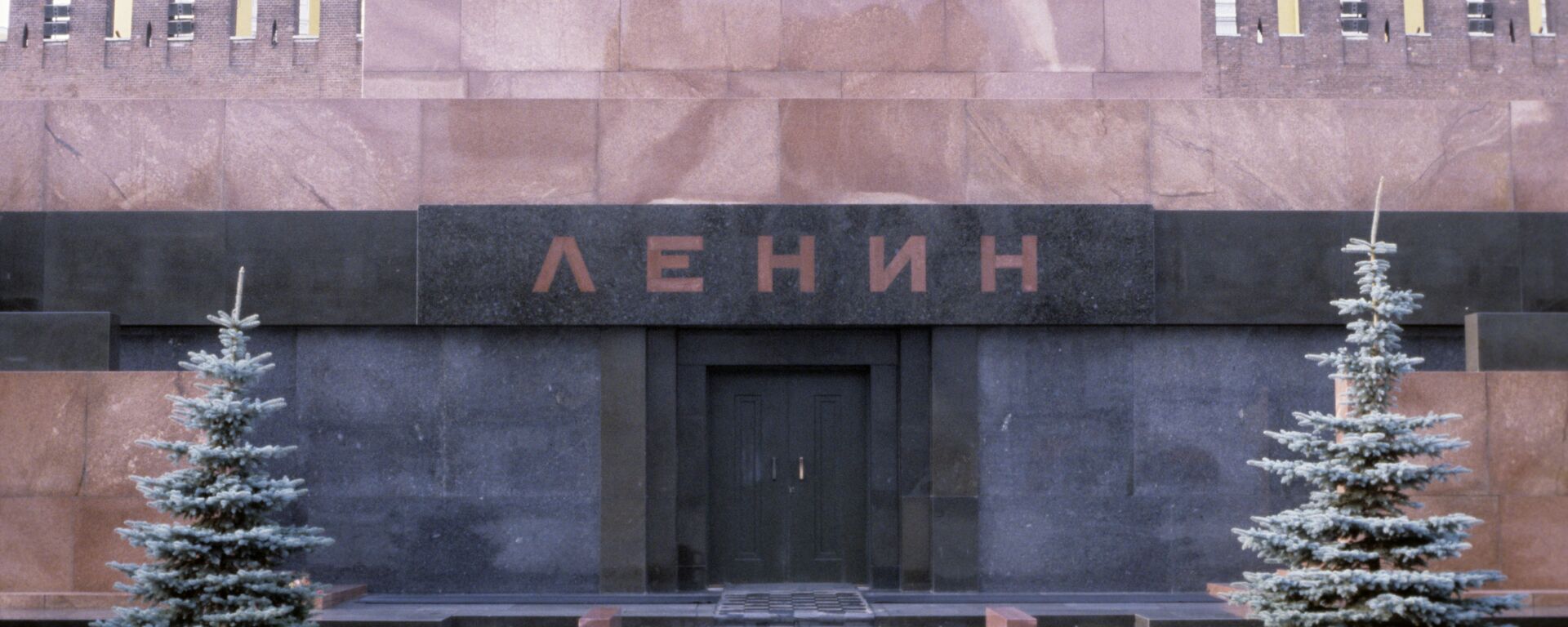 列寧陵墓 - 俄羅斯衛星通訊社, 1920, 20.01.2024