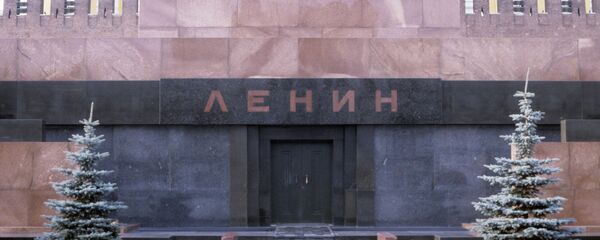 Мавзолей Владимира Ильича Ленина - 俄罗斯卫星通讯社