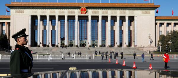 华媒:中共十九届二中全会明年1月召开 华媒:中共十九届二中全会明年1月召开 - 俄罗斯卫星通讯社