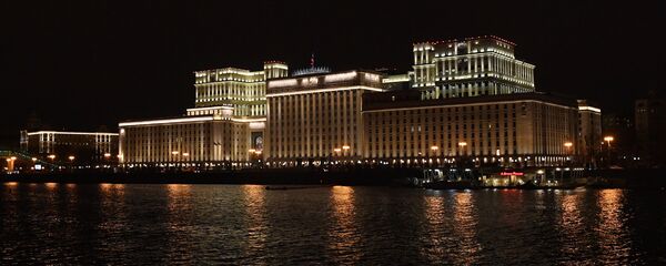 俄国防部 - 俄罗斯卫星通讯社