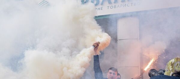 俄外交部:基輔縱容激進分子封鎖了俄銀行分行 俄外交部:基輔縱容激進分子封鎖了俄銀行分行 - 俄羅斯衛星通訊社