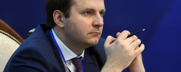 马克西姆•奥列什金 马克西姆•奥列什金 - 俄罗斯卫星通讯社