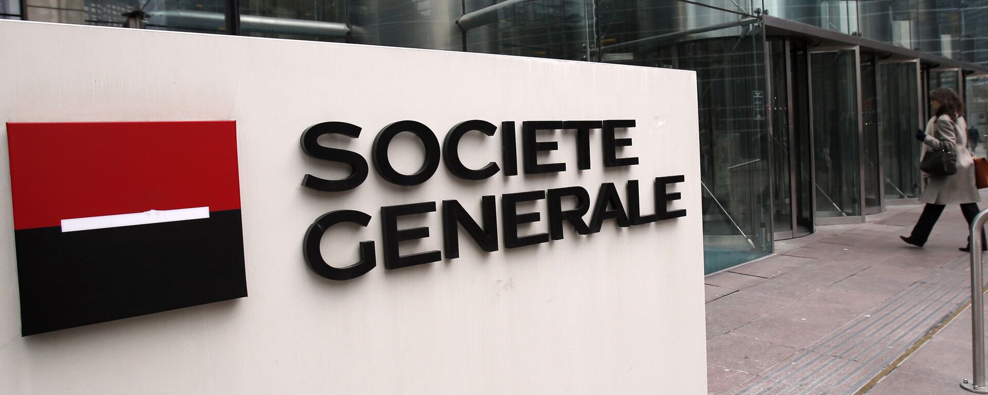 法国兴业银行（Societe Generale）标志 - 俄罗斯卫星通讯社, 1920, 01.05.2022