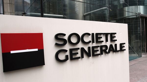 法国兴业银行（Societe Generale）标志 - 俄罗斯卫星通讯社