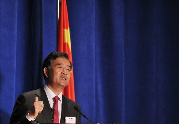 中国副总理汪洋 中国副总理汪洋 - 俄罗斯卫星通讯社