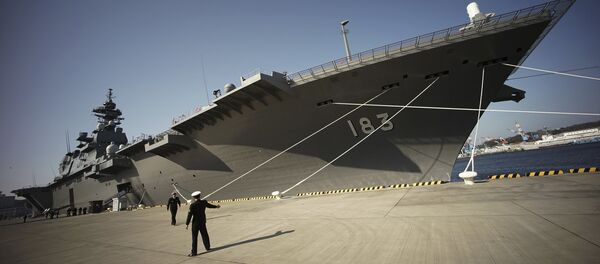 出雲號 - 俄羅斯衛星通訊社