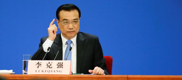 李克強當選中國國務院總理 - 俄羅斯衛星通訊社
