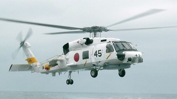 媒体：日本2架巡逻直升机在伊豆群岛附近失联 - 俄罗斯卫星通讯社