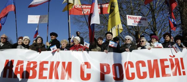 俄議員:應該把克里米亞回歸俄羅斯同德國統一相比 俄議員:應該把克里米亞回歸俄羅斯同德國統一相比 - 俄羅斯衛星通訊社