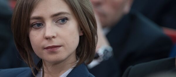 波克隆斯卡娅 波克隆斯卡娅 - 俄罗斯卫星通讯社