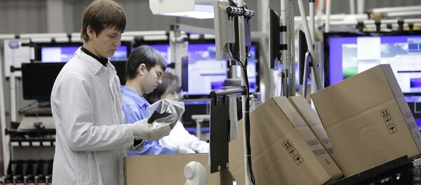 俄中企业计划于沃罗涅日州联合生产电工技术设备 - 俄罗斯卫星通讯社