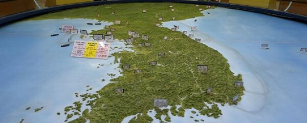 朝鲜半岛 - 俄罗斯卫星通讯社