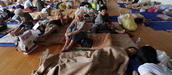 疏散 - 俄羅斯衛星通訊社