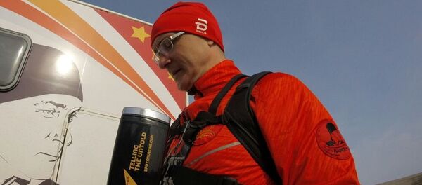 亚历山大•卡佩尔 亚历山大•卡佩尔 - 俄罗斯卫星通讯社