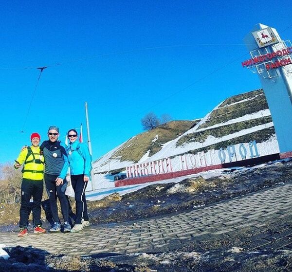 下诺夫哥罗德 下诺夫哥罗德 - 俄罗斯卫星通讯社