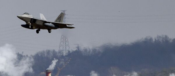 一架美军战机在韩国的军演首日就出现故障 一架美军战机在韩国的军演首日就出现故障 - 俄罗斯卫星通讯社