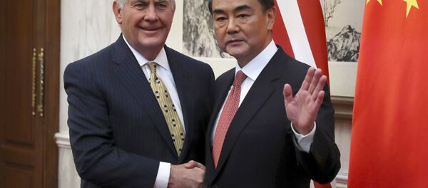 中國外長:中美關係正朝積極方向平穩過渡 中國外長:中美關係正朝積極方向平穩過渡 - 俄羅斯衛星通訊社