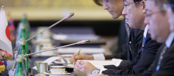 Встреча глав МИД РФ и Японии С.Лаврова и Ф.Кисиды в Японии - 俄羅斯衛星通訊社