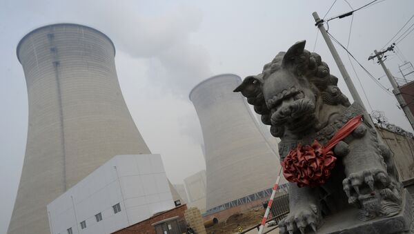 Beijing coal power plant - 俄罗斯卫星通讯社