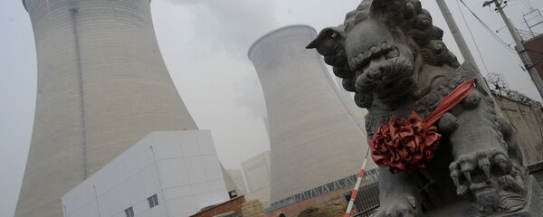 Beijing coal power plant - 俄罗斯卫星通讯社
