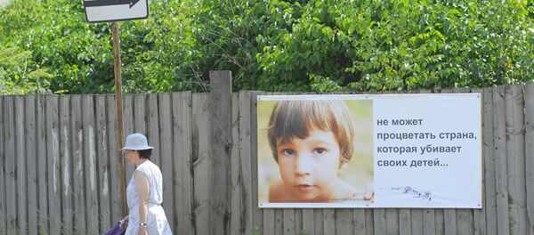Поселок городского типа Борисоглебский Ярославской области - 俄羅斯衛星通訊社