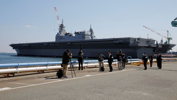 Новейший вертолетоносец DDH-184 Кага Морских сил самообороны Японии в порту Иокогамы - 俄羅斯衛星通訊社