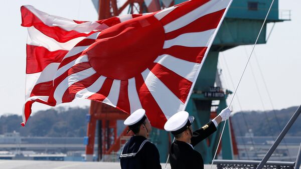 日本海上自衛隊艦艇應美國要求監督遵守對朝制裁情況 - 俄羅斯衛星通訊社