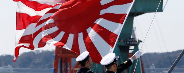 日本海上自衛隊艦艇應美國要求監督遵守對朝制裁情況 - 俄羅斯衛星通訊社