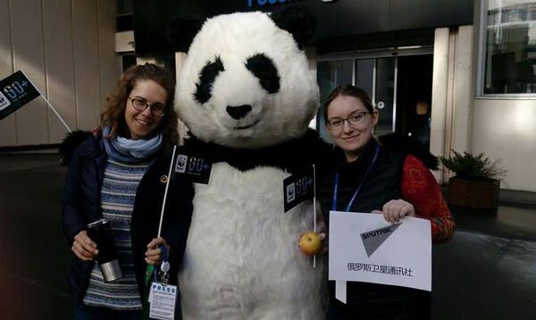 卫星通讯社莫斯科办公室迎来了“地球一小时”的象征物——熊猫 卫星通讯社莫斯科办公室迎来了“地球一小时”的象征物——熊猫 - 俄罗斯卫星通讯社
