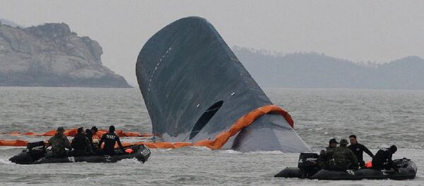“岁月”号沉船 - 俄罗斯卫星通讯社