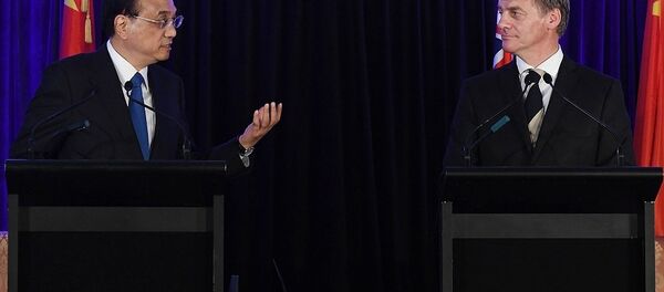 新西兰总理：新中自贸协定升级谈判拟于4月25日启动 - 俄罗斯卫星通讯社