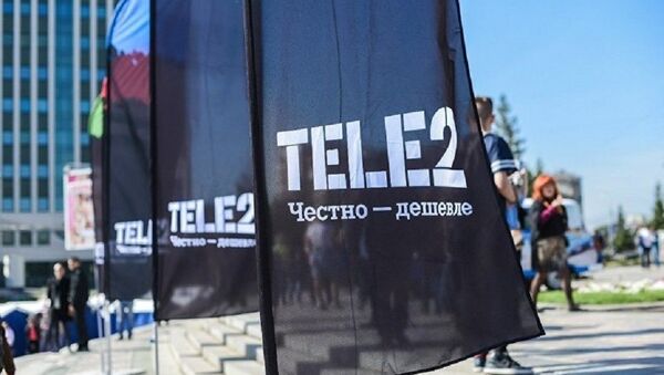 俄通信运营商Тele2在莫斯科推出中文服务 - 俄罗斯卫星通讯社