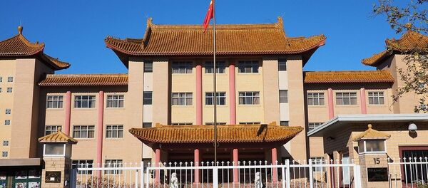 Посольство КНР в Австралии Посольство КНР в Австралии - 俄羅斯衛星通訊社