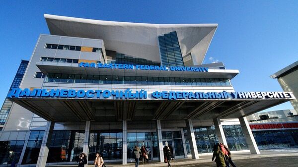 远东联邦大学医学专业将首次招收中国学生 - 俄罗斯卫星通讯社