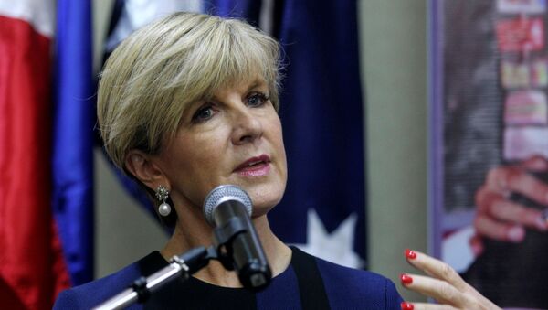 Australian Minister of Foreign Affairs Julie Bishop - 俄羅斯衛星通訊社