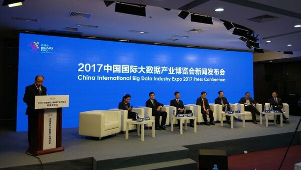 貴陽市副市長：2017中國數博會超過30%展商將來自國外 - 俄羅斯衛星通訊社