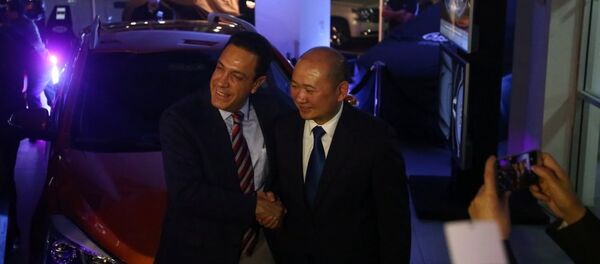 特朗普在努力加強中國在拉美地位 - 俄羅斯衛星通訊社