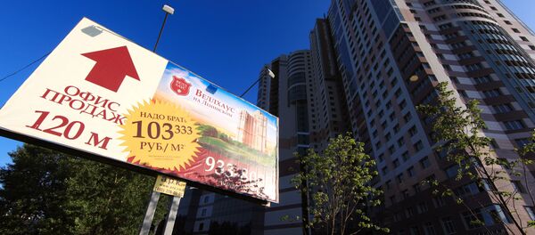 «你好，俄羅斯» 節目:在俄羅斯做生意有甚麼好處？ - 俄羅斯衛星通訊社