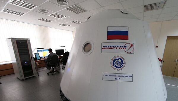 未来航天技术：征服近、外太空 - 俄罗斯卫星通讯社