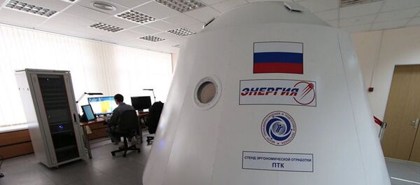 未来航天技术:征服近、外太空 未来航天技术:征服近、外太空 - 俄罗斯卫星通讯社