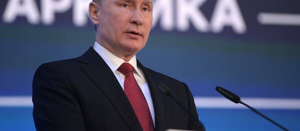 普京 普京 - 俄罗斯卫星通讯社