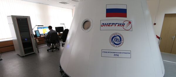 俄航天集團：俄羅斯兩個宇宙飛船建造項目將合二為一 - 俄羅斯衛星通訊社