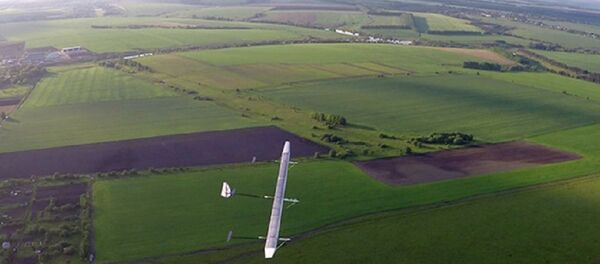 无人机将在滨海边疆区搜查火箭级预计坠落地 - 俄罗斯卫星通讯社