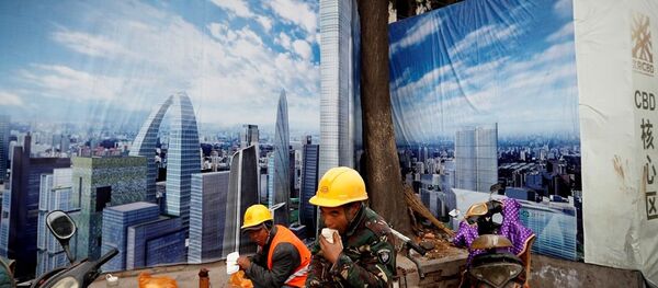 俄媒: 深化國企改革或引發中國社會動蕩 俄媒: 深化國企改革或引發中國社會動蕩 - 俄羅斯衛星通訊社