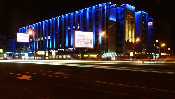 為支持自閉症患者，莫斯科中心建築將亮起藍色燈光 - 俄羅斯衛星通訊社